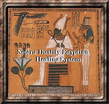 ancient egyptian healing